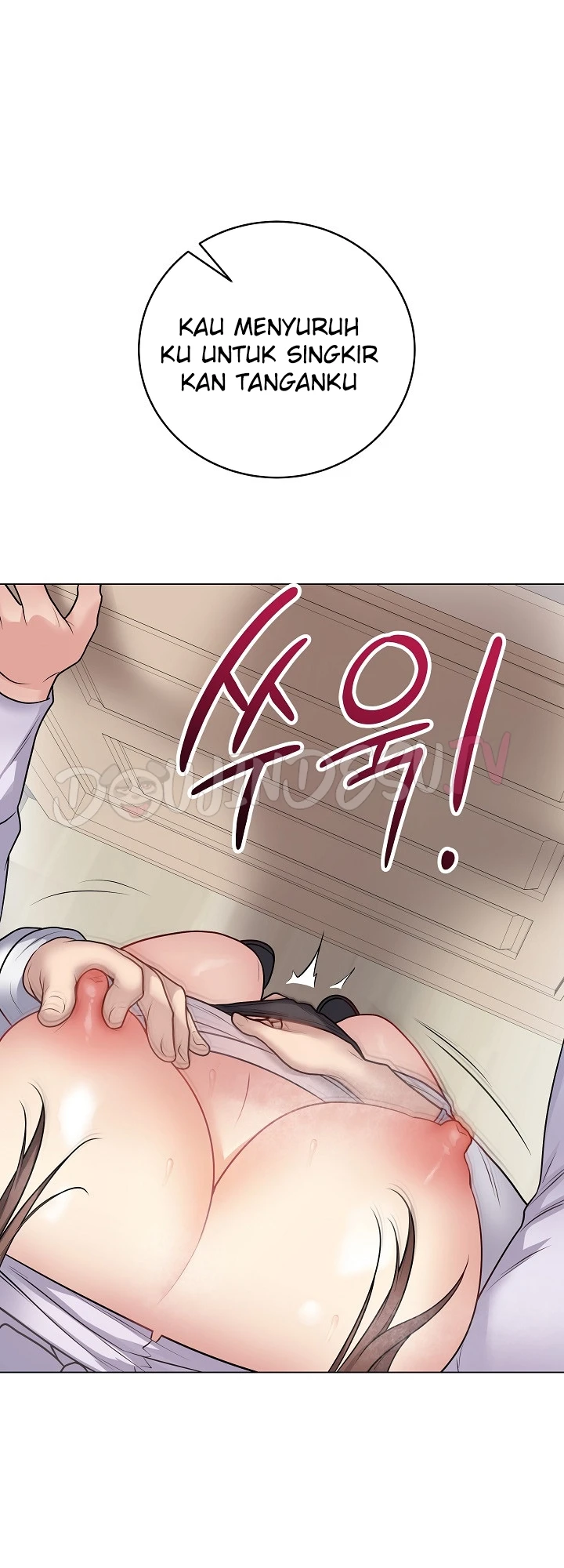 Signed, Sealed, Mistaken - Page 53